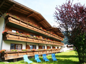 first mountain Hotel Zillertal, Aschau Im Zillertal, Österreich, Aschau Im Zillertal, Österreich